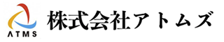 株式会社アトムズ