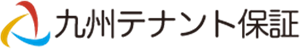 九州テナント保証